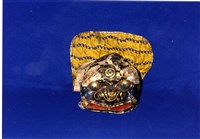 虎頭盔藏品圖，第1張