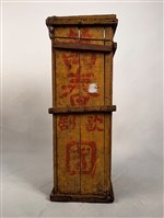 刀把籠藏品圖，第2張