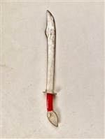 單刀藏品圖，第1張