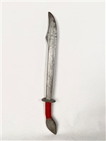 單刀藏品圖，第2張