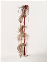 馬鞭藏品圖，第1張