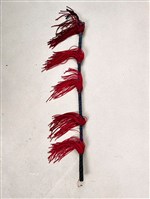 馬鞭藏品圖，第1張