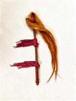 拂塵藏品圖，第2張