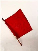 令旗藏品圖，第2張