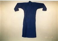 長衫藏品圖，第1張