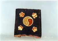 八卦巾藏品圖，第1張