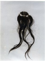 撇仔鬚藏品圖，第1張