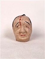 菜頭藏品圖，第1張