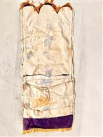 椅套藏品圖，第2張