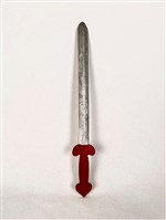 劍藏品圖，第1張