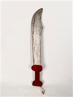 單刀藏品圖，第1張