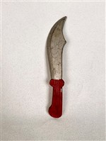 匕首藏品圖，第1張