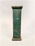 刀把籠藏品圖，第2張