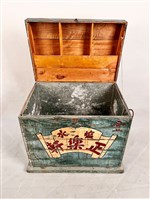 戲籠藏品圖，第3張