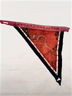 三角旗藏品圖，第2張