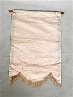 彩旗藏品圖，第2張