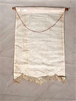 彩旗藏品圖，第2張