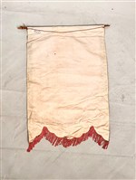 彩旗藏品圖，第2張