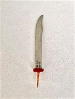 布袋單刀藏品圖，第2張