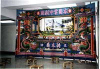 金光布袋戲台藏品圖，第1張