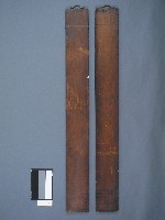 貢生李葆英撰書木刻聯藏品圖，第2張