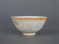 紅釉印花壽字碗藏品圖，第7張