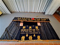 布袋戲台藏品圖，第4張