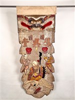 八仙旗藏品圖，第1張