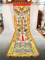 風帆旗藏品圖，第3張