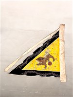 三角旗藏品圖，第2張