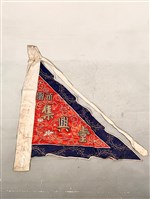 三角旗藏品圖，第1張