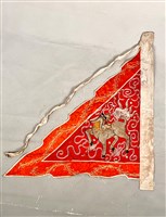三角旗藏品圖，第2張