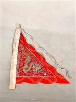 三角旗藏品圖，第2張