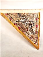 三角旗藏品圖，第2張