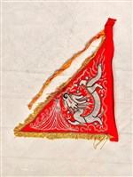 三角旗藏品圖，第1張