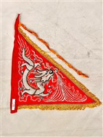 三角旗藏品圖，第2張