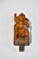 燈突藏品圖，第2張