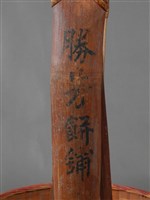 謝籃藏品圖，第7張