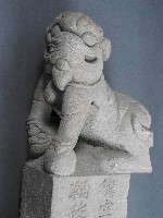 石獅藏品圖，第1張