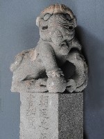 石獅藏品圖，第1張