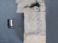 石獅藏品圖，第2張