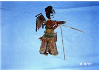 皮影戲偶藏品圖，第1張