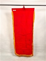 頭旗藏品圖，第2張