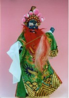 布袋戲偶（龍王頭）藏品圖，第1張