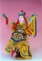 布袋戲偶（三目武生）藏品圖，第1張