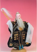 布袋戲偶（仙翁頭）藏品圖，第1張