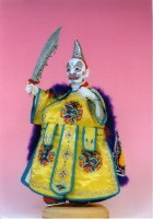 布袋戲偶（怪頭）藏品圖，第1張