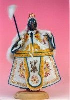 布袋戲偶（鼠仙頭）藏品圖，第1張