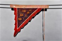 三角旗藏品圖，第2張