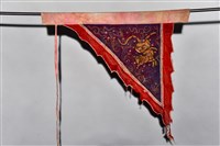 三角旗藏品圖，第1張